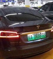 朝阳中国人为什么都喜欢数字“8”？