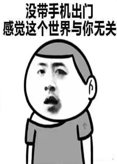 朝阳看手机号码不是算命，而是为你改运！