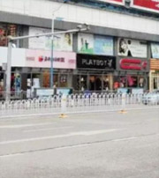 朝阳这几类人要注意！2021年可能运势不顺，须提前预防！