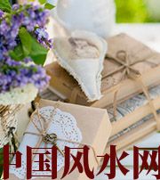 朝阳有利于店铺增加财运的风水技巧！