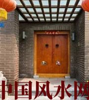 朝阳有关财运的六个风水锦囊