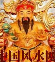 朝阳身旺财旺的八字怎么样