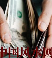 朝阳快看看是什么，在左右着你的财运！