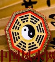 朝阳行为风水之避免七大漏财坏习惯