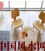 朝阳风水中直接影响家中财运的五大方位，千万不可忽视！