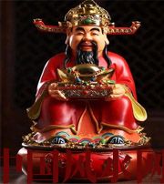 朝阳什么时候最适合移动财神方位？这些忌讳和准备，你忽略了吗？