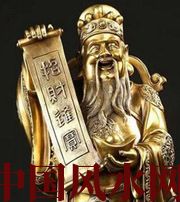 朝阳财神选不对，财富不入门