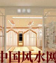 朝阳这样的风水最利财，做生意的一定要看看！