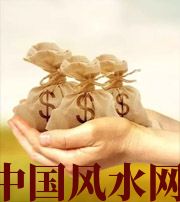 朝阳八字如何求财？一起来看看～