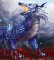 朝阳麒麟乃镇宅辟邪的神兽！传授风水吉祥物知识，学会才会更招财