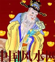 朝阳横财来临前的 3 大征兆!