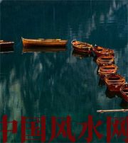 朝阳几点出生的人财运更好？