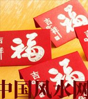 朝阳钱包里放什么，才能让你财源滚滚？