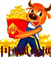 朝阳2021年这几个生肖财运最旺