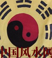 朝阳八字里“财”旺，能否发财？