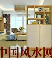 朝阳风水知识大全 家有这种风水让你财运不佳