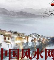 朝阳家中这么布置，财运比较好